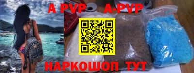 таблы Малоярославец
