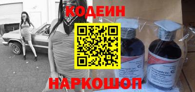 прущие крисы Малгобек