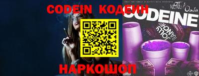 мефедрон мука Мариинск