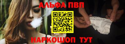 прущие крисы Малгобек