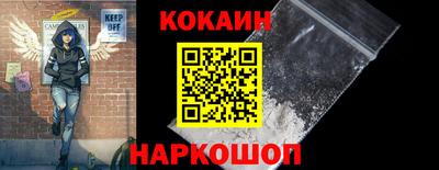таблы Малоярославец