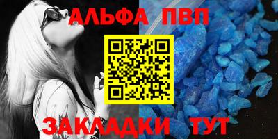 прущие крисы Малгобек