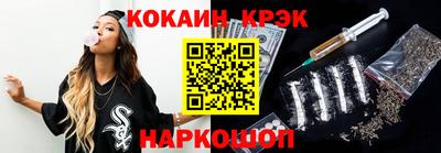 прущие крисы Малгобек