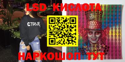 мефедрон мука Мариинск