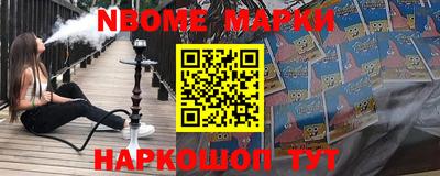 прущие крисы Малгобек