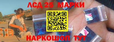 мефедрон мука Мариинск