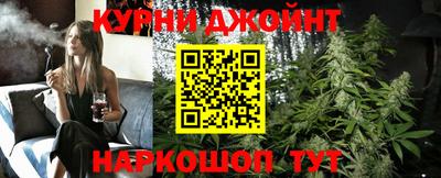 прущие крисы Малгобек