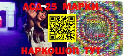 таблы Малоярославец