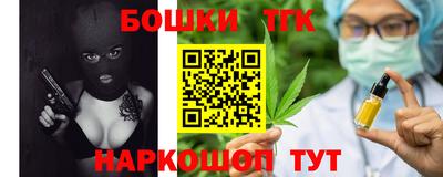 таблы Малоярославец