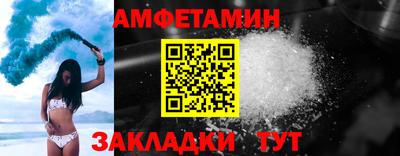 прущие крисы Малгобек