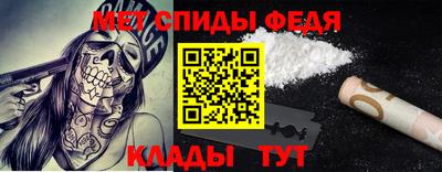прущие крисы Малгобек
