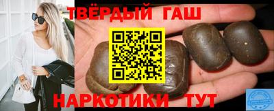 прущие крисы Малгобек