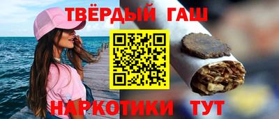 мефедрон мука Мариинск