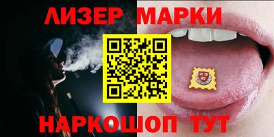 прущие крисы Малгобек