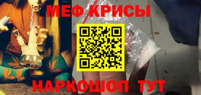 таблы Малоярославец