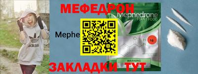 прущие крисы Малгобек