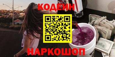 мефедрон мука Мариинск