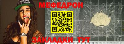 прущие крисы Малгобек