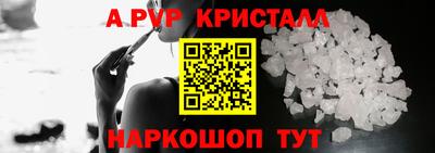 прущие крисы Малгобек