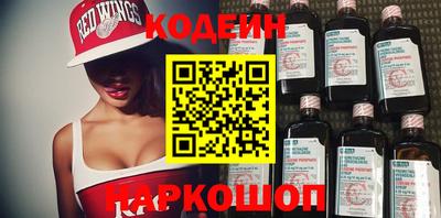 прущие крисы Малгобек