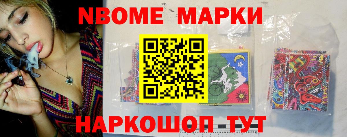 LSD-25 экстази кислота Ханты-Мансийск